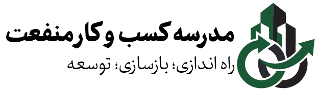 منفعت